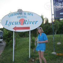 фото из отзыва ID 882208