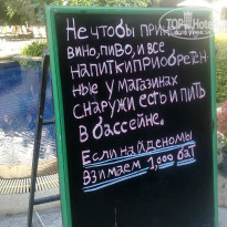 фото из отзыва ID 884051