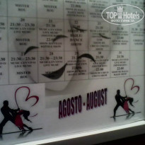 фото из отзыва ID 884338