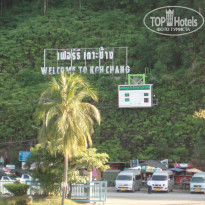 фото из отзыва ID 884658