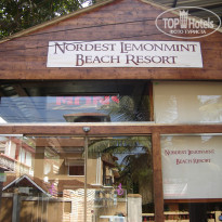 фото из отзыва ID 884670