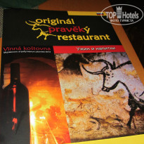 фото из отзыва ID 884887