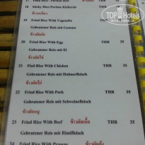 фото из отзыва ID 885124