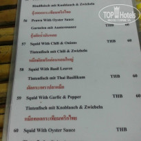 фото из отзыва ID 885124