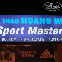 фото из отзыва ID 885303