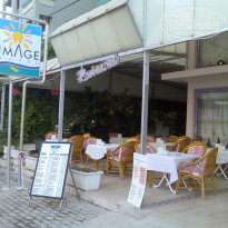 фото из отзыва ID 88638