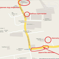 фото из отзыва ID 886052