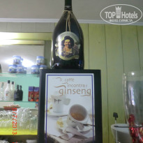 фото из отзыва ID 886745