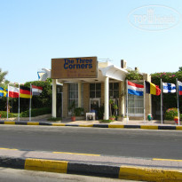 фото из отзыва ID 887040