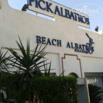 фото из отзыва ID 887253