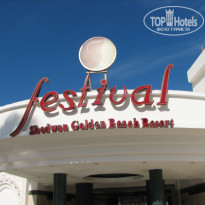 фото из отзыва ID 888091