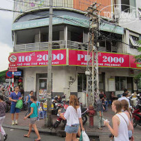 фото из отзыва ID 888345