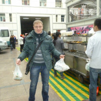 фото из отзыва ID 888822