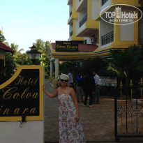 фото из отзыва ID 888557