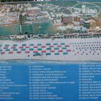 фото из отзыва ID 88904