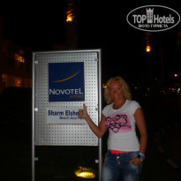 фото из отзыва ID 889590