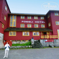 фото из отзыва ID 890002