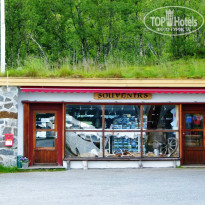 фото из отзыва ID 890002