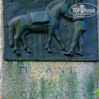 фото из отзыва ID 890002