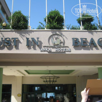 фото из отзыва ID 890729