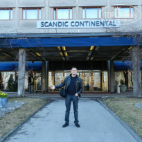 фото из отзыва ID 891014