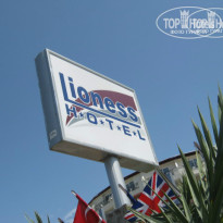 фото из отзыва ID 891185