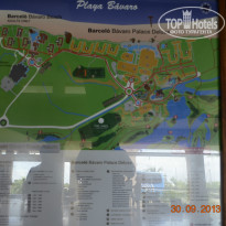 фото из отзыва ID 891372