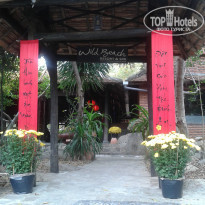 фото из отзыва ID 891374