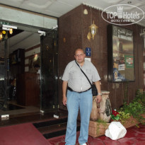 фото из отзыва ID 891496