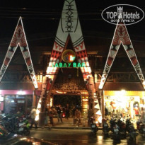 фото из отзыва ID 891662