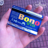 фото из отзыва ID 891821