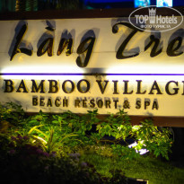 фото из отзыва ID 892713