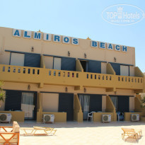 фото из отзыва ID 892862