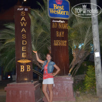 фото из отзыва ID 893878