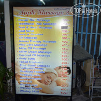 фото из отзыва ID 893878