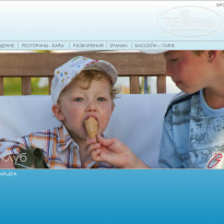 фото из отзыва ID 894143