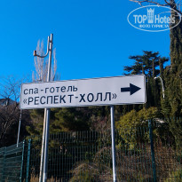 фото из отзыва ID 894265