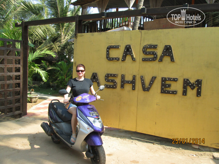 Hotel photo Casa Ashvem 3*