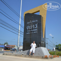 фото из отзыва ID 894291