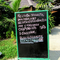 фото из отзыва ID 894330