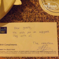 фото из отзыва ID 896396