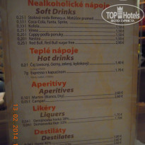 фото из отзыва ID 896463