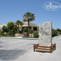 фото из отзыва ID 896981