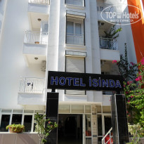 фото из отзыва ID 897384