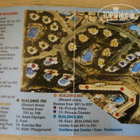 фото из отзыва ID 897829