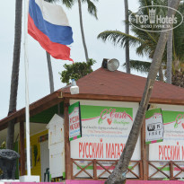 фото из отзыва ID 897966