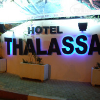 фото из отзыва ID 897357