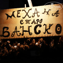 фото из отзыва ID 898921