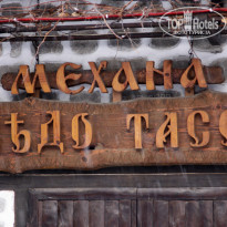 фото из отзыва ID 898921