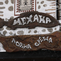 фото из отзыва ID 898921